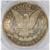 Image 3 : 1885-O MORGAN SILVER DOLLAR, PCGS MS-65