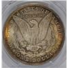 Image 3 : 1896 MORGAN SILVER DOLLAR, PCGS MS-65