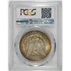 Image 4 : 1896 MORGAN SILVER DOLLAR, PCGS MS-65