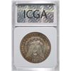Image 4 : 1887-S MORGAN SILVER DOLLAR, ICGA  GEM BU