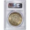 Image 4 : 1896 MORGAN SILVER DOLLAR, PCGS MS-63