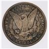 Image 3 : 1878-CC MORGAN SILVER DOLLAR, ICGA CHOICE BU PL