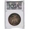 Image 4 : 1878-CC MORGAN SILVER DOLLAR, ICGA CHOICE BU PL