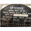 Image 3 : OKUMA E3051-977-001 & MGN-10B-S2