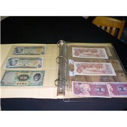 FOLDER OF OLD PAPER MONEY