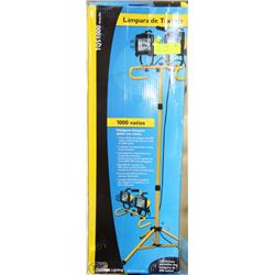 NEW 1000W HALOGEN TWIN STANDLIGHT W/SLED
