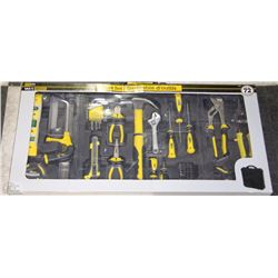72PIECE TOOL COMBO PACK