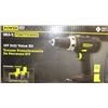 NEW POWER IT 18V DRILL VALUE KIT