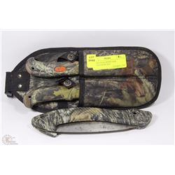 CAMOUFLAGE MOSSY OAK HUNTING KNIFE SET