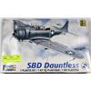 Image 1 : REVELL SBD DAUNTLESS AIRPLANE MODEL KIT
