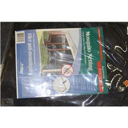 NEW MOSQUITO NETTING