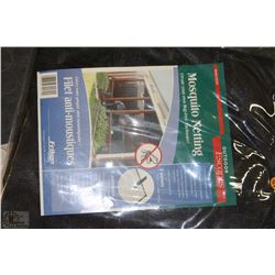 NEW MOSQUITO NETTING