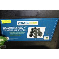 NEW FITNESS SET 36LBS DUMBELL WORKOUT SET WITH
