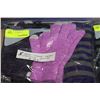Image 1 : 5 PAIRS OF SMART PHONE TEXTING GLOVES