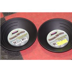 2 PROSPECTING GOLD PANS 10" BLACK