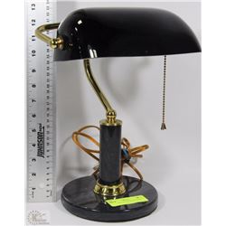 BANKERS LAMP