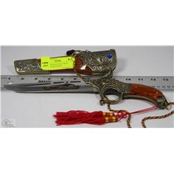 FURY DORADO COLLECTIBLE  PISTOL SHAPED KNIFE