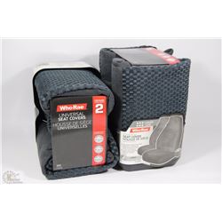 CASE OF 2 LAWSON SEAT COVER - GRAY