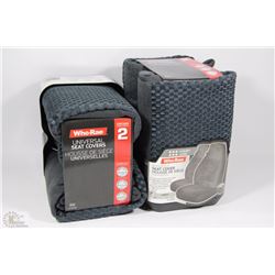 CASE OF 2 LAWSON SEAT COVER - GRAY