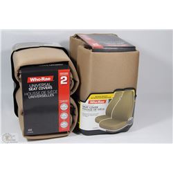 CASE OF 2 FINLEY SEAT COVER - TAN