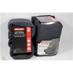 CASE OF 2 RUGGED XL TRUCK SEAT COVER - GRAY