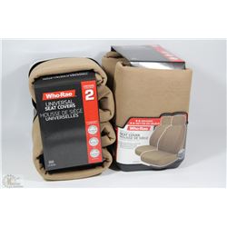 CASE OF 2 HUDSON SEAT COVER - TAN