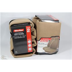 CASE OF 2 HUDSON SEAT COVER - TAN