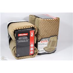 CASE OF 2 LAWSON SEAT COVER - TAN