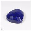 Image 1 : TRP118 NATURAL ENHANCED SAPPHIRE 300CT