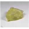Image 1 : TRP122 NATURAL ROUGH LEMON QUARTZ 162CT
