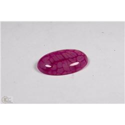 TRP114 PINK DRAGON VEINS AGATE OVAL CAB