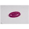 Image 1 : TRP114 PINK DRAGON VEINS AGATE OVAL CAB