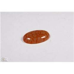 TRP115 ORANGE DRAGON VEINS AGATE OVAL CAB