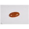 Image 1 : TRP115 ORANGE DRAGON VEINS AGATE OVAL CAB