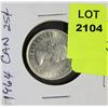 Image 1 : 1964 CANADIAN 25 CENT PIECE