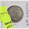 Image 1 : CANADIAN 50 CENT PIECE 1952