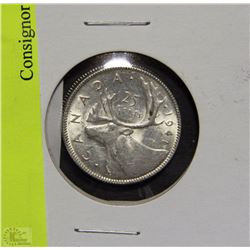 HALF OUNCE SILVER COIN
