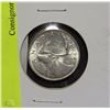 Image 1 : HALF OUNCE SILVER COIN