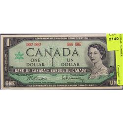 1867-1967 CENTENNIAL DOLLAR - NO SERIAL NUMBER