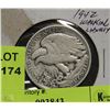 Image 1 : 1942 USA WALKING LIBERTY SILVER HALF DOLLAR