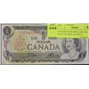 Image 1 : CANADIAN ONE DOLLAR BANK NOTE 1973 REPLACEMENT