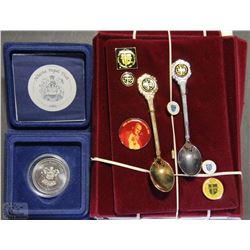 POPE JOHN PAUL 2 CANADA VISIT 1984 SPECIAL COIN