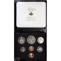 G) 1971-BRITISH COLUMBIA SPECIMEN CUSTOM SET