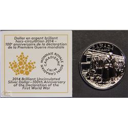 U)2014 FINE SILVER 100TH ANNIV.OF DECLARATION OF
