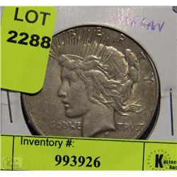 1923 U.S. MORGAN SILVER DOLLAR