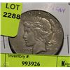 Image 1 : 1923 U.S. MORGAN SILVER DOLLAR