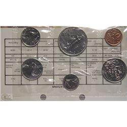 C)1981 CANADA PROOF-LIKE 6 COIN MINT SEALED