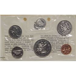 B)1970 CANADA PROOF-LIKE 6 COIN MINT SEALED