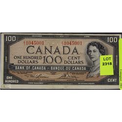 1954 CANADIAN $100 BANKNOTE - EXCELLENT