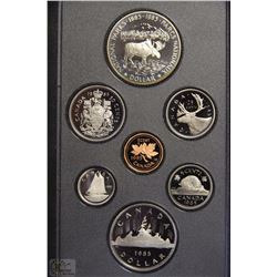 P)1985 SILVER DOUBLE DOLLAR 7 COIN PROOF MINT